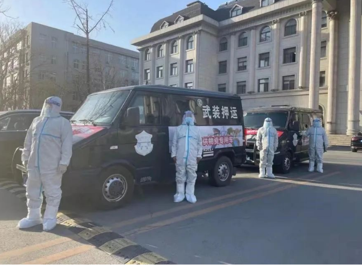 集团党委有号召，广大党员有行动 保卫鞍山，战“疫”有我